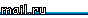 Рейтинг@Mail.ru